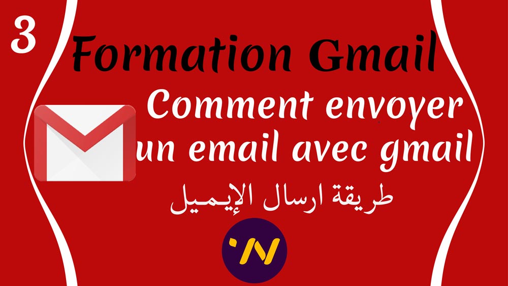faire un mail type sur gmail