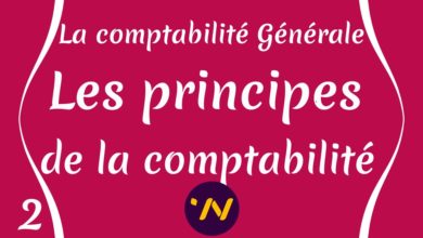 principes de la comptabilité