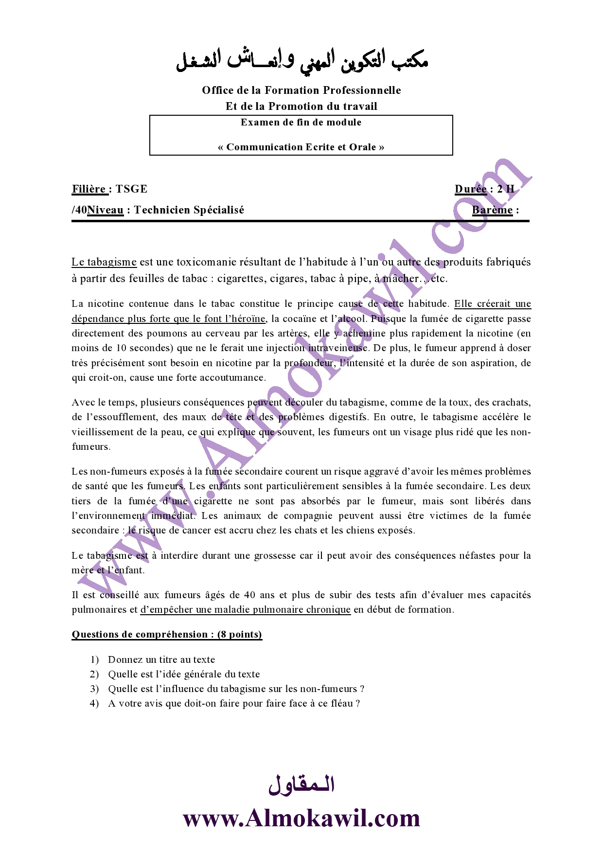 EFM communication francais TSGE