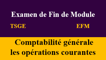 efm opérations courantes tsge