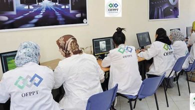 تسجيل في التكوين المهني