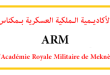 Académie Royale Militaire de Meknès ARM