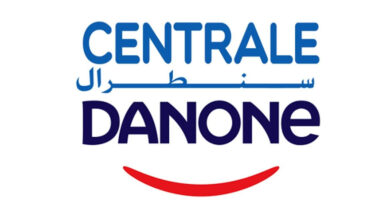 إكتشف شركة سنطرال دانون Centrale Danone