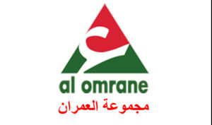 مجموعة العمران Al Omrane