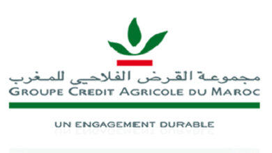 مجموعة القرض الفلاحي للمغرب Crédit Agricole du Maroc